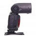 Вспышка накамерная Falcon Eyes X-Flash 900SB TTL для Nikon модель vb_24838 от Falcon Eyes