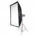Софтбокс Godox SB-FW80120 с сотами модель vb_26337 от Godox