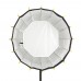 Софтбокс GreenBean LedStorm 70BW быстроскладной модель vb_27658 от GreenBean