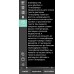 Телесуфлер GreenBean Teleprompter Tablet 11Pro модель vb_27697 от GreenBean