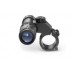ИК-осветитель Pulsar Digex - X940 (79078) модель vb_27706 от PULSAR
