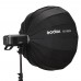 Софтбокс Godox AD-S65S быстроскладной для AD400Pro с байонетом Godox модель vb_27916 от Godox