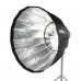 Софтбокс Godox P90L параболический модель vb_28124 от Godox