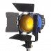 Осветитель cветодиодный GreenBean ZOOM 120BW LED модель vb_28428 от GreenBean