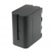 Аккумулятор GreenBean NP-F970 PRO (10000 мАч) модель vb_28600 от GreenBean