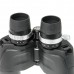 Бинокль Veber БПЦ  ZOOM  8-18x40 модель vb_29082 от Veber
