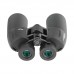 Бинокль Veber Omega БПЦс 12x50WP с сеткой модель vb_30575 от Veber