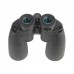 Бинокль Veber Omega БПЦс 12x50WP с сеткой модель vb_30575 от Veber
