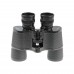 Бинокль Veber Classic PRO 8x40 VL модель vb_30606 от Veber