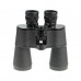 Бинокль Veber Classic PRO 10x50 VL модель vb_30607 от Veber