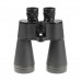 Бинокль Veber Classic PRO 15x60 VL модель vb_30608 от Veber