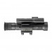 Прицел цифровой Veber DigitalHunt R44X6-48 LRF ночной модель vb_31885 от Veber
