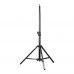 Стойка KUPO 158MB COMPACT STEADICAM STAND модель vb_32099 от KUPO
