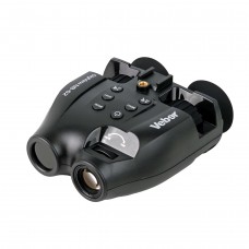 Бинокль ночного видения Veber DigiView NB-02 цифровой модель vb_32362 от Veber