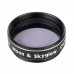 Набор лунных фильтров Celestron, 1,25 модель 94315 от Celestron