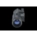 ИК-осветитель Pulsar Ultra -X940A модель 00013199 от PULSAR