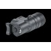 ИК-осветитель Pulsar Ultra -X940A модель 00013199 от PULSAR