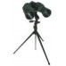 Бинокль Sturman 16x50 зелёный модель st_1511 от Sturman
