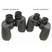 Бинокль Fujinon 7х50 FMTRC-SX модель st_5863 от Fujinon