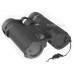 Бинокль Carl Zeiss CONQUEST HD 8x32 модель st_5138 от Carl Zeiss