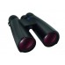 Бинокль Carl Zeiss CONQUEST HD 8x56 модель st_5809 от Carl Zeiss