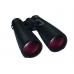 Бинокль Carl Zeiss 8x54 Victory HT модель st_5812 от Carl Zeiss