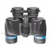 Бинокль Sturman 8x40 WP WA модель st_1467 от Sturman