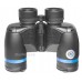 Бинокль Sturman 8x40 WP WA модель st_1467 от Sturman