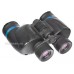 Бинокль Sturman 8x40 WP WA модель st_1467 от Sturman