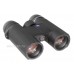 Бинокль Carl Zeiss CONQUEST HD 8x32 модель st_5138 от Carl Zeiss