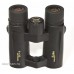 Бинокль KENKO ULTRA VIEW EX OP 8x32 DH II модель st_4912 от Kenko