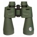 Бинокль Sturman 20x60 зелёный модель st_6471 от Sturman