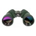 Бинокль Sturman 20x60 зелёный модель st_6471 от Sturman