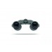 Бинокль Carl Zeiss 8x25 TERRA ED модель st_6578 от Carl Zeiss