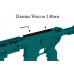 Планка Weaver 140мм модель st_5734 от БелОМО