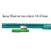 База Weaver тип В модель st_5960 от Полесская охота