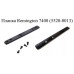 Планка Remington 7400(5520-0013) модель st_3840 от MAK