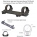 Крепление МАК для прицелов 26 мм быстросъёмное для Tikka T3 (5074-26107) модель st_4565 от MAK