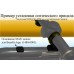 Основание МАК заднее для Benelli Argo (1480-0003) модель st_5778 от MAK
