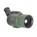 Зрительная труба STURMAN 25-75x70 модель st_7020 от Sturman