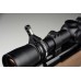 Рычаг регулировки увеличения Warne Switchview SV1360 модель st_7117 от Warne