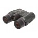 Бинокль FUJINON KF 8x32 H модель st_7723 от Fujinon