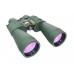 Бинокль Sturman 10-30x60 модель st_1293 от Sturman