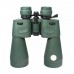 Бинокль Sturman 10-30x60 модель st_1293 от Sturman