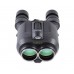 Бинокль-стабилископ Fujinon TS 12x28 модель st_8539 от Fujinon