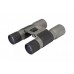 Бинокль Sturman 14x32 carbon модель st_8574 от Sturman