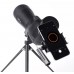 Зрительная труба KENKO PRO1S 16-48x65 PS-01A модель st_8729 от Kenko