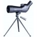 Зрительная труба KENKO PRO1S 16-48x65 PS-01A модель st_8729 от Kenko