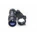 ИК фонарь Pulsar Digex - X940S модель st_8765 от PULSAR