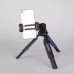 Штатив SLIK Multi Pod R модель st_8760 от Kenko